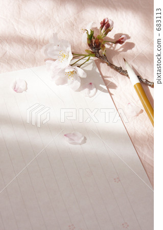 letter letter 683113