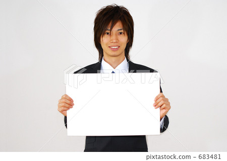 Businessman         683481