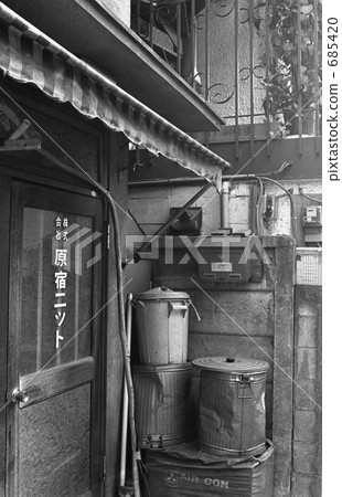 Harajuku·Jingumae 4 - chome Showa 52 Harajuku·Jingumae 4 - chome Showa 52 685420