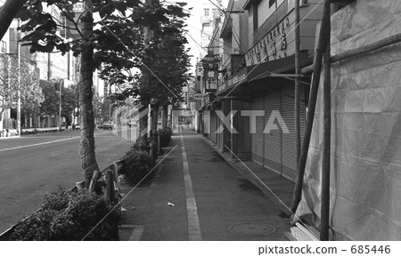 Harajuku·Jingumae 4  -  chome Showa 52 685446