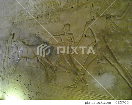 Abidoseti I funeral relief relief Abidoseti I funeral relief relief 685706