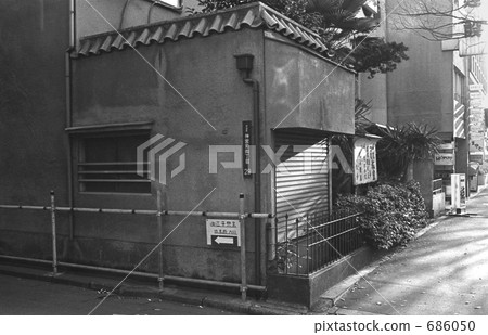 Harajuku · Jingumae 4 - chome Showa 52 686050