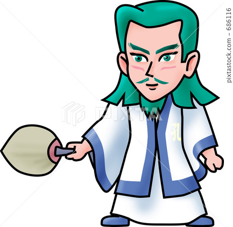 Kousuaki Komei 686116
