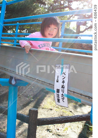 剛塗了 剛塗了 686439