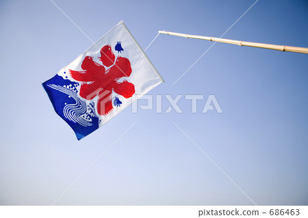 Flag of shaved ice 686463