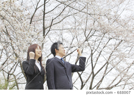 30, thirty, suit 688007