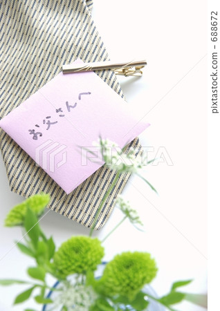 給爸爸3 給爸爸3 688672