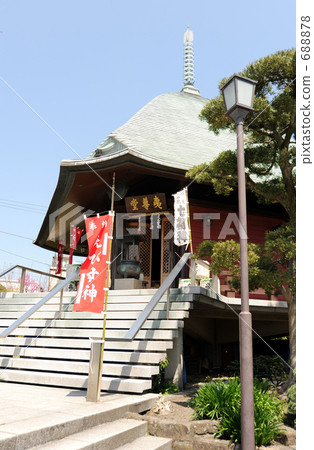 Honkadera · Yizado 688878