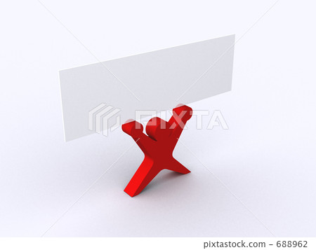 Whiteboard CG Whiteboard CG 688962