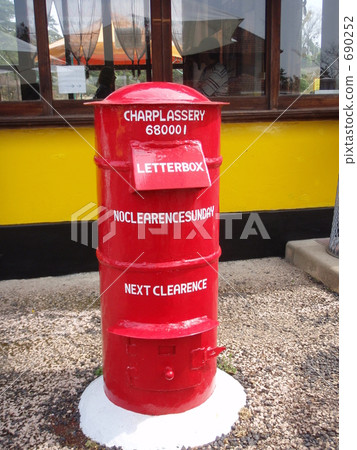 post, downtown, the whole town 690252