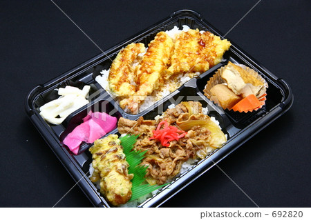 Bento  692820