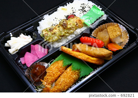Bento  692821