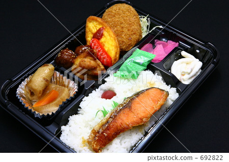 Bento  692822