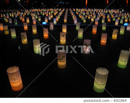 Mitsuishi Tokyo lantern 692864