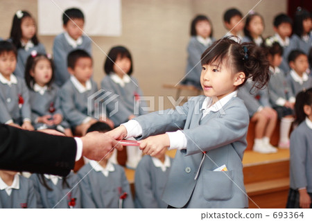 Graduation ceremony Graduation ceremony 693364