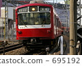 京濱急行 695192