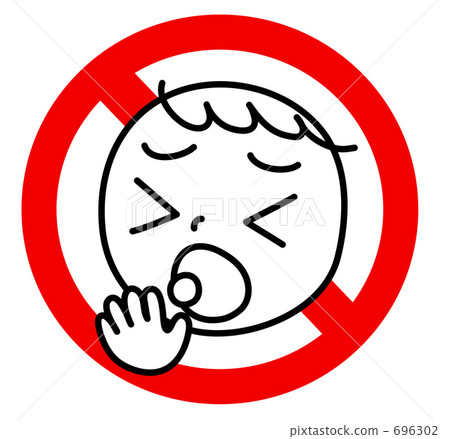 我不能吃它。 696302