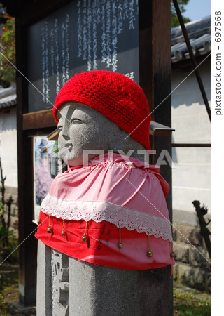 Jizo Jizo 697568