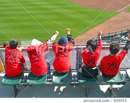 MAZDA ZOOM  -  ZOOM體育場 698055