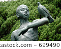 Boy peace statue 699490