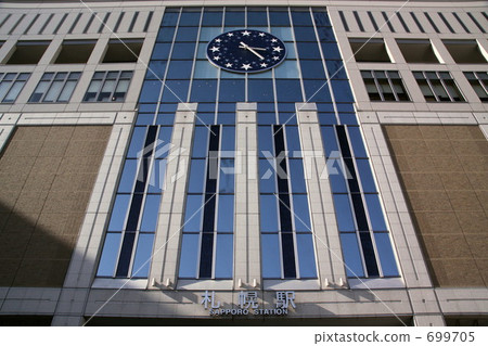 JR Sapporo Station 699705