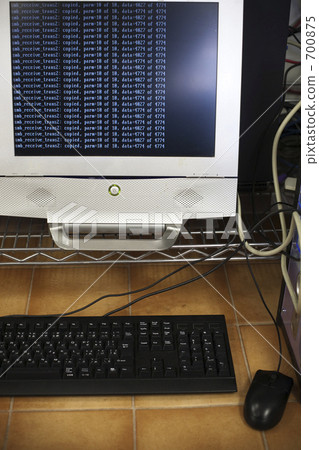 server maintenance server maintenance 700875