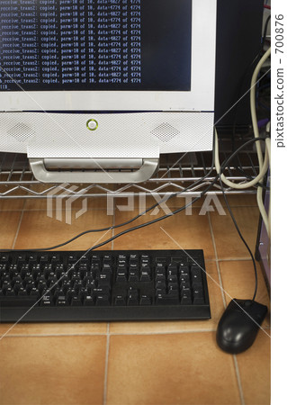 server maintenance server maintenance 700876
