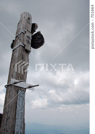 pillar, mount aka, mt. yatsugatake 701664