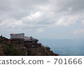 mt. yatsugatake, mount aka, mountains 701666