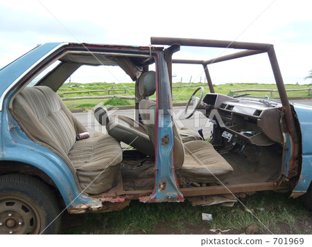 Scenery of Easter Island in Chile Scenery of Easter Island in Chile 701969