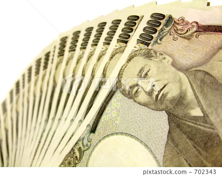 10,000日元紙幣 10,000日元紙幣 702343