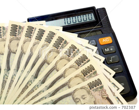 10萬日元 702387