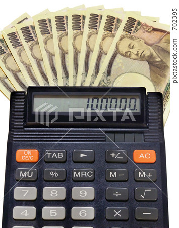 10萬日元 10萬日元 702395