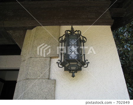 Old Hao Mint House Lamp Old Hao Mint House Lamp 702849