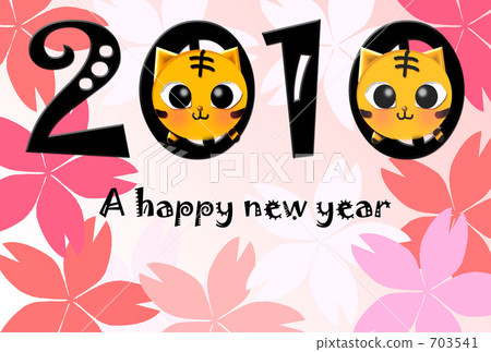New Year's cards 2010 New Year's cards 2010 703541