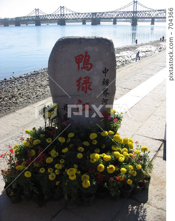 international border, yalu river, dandong 704366