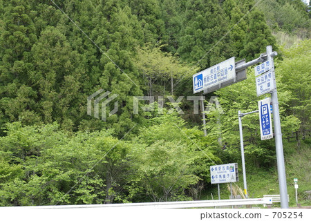 Kumano Nakaebokuro 705254