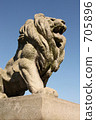 獅子橋 705896