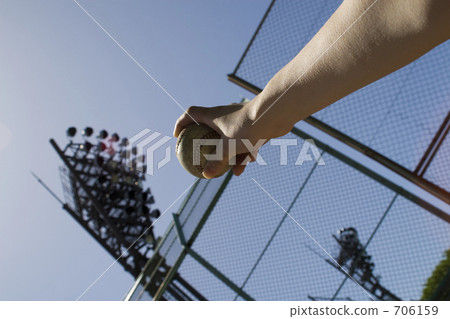 Japanese people, japanese, arm 706159