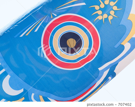 carp streamer carp streamer 707402