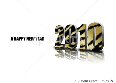 year of the tiger, striped, tiger pattern 707519