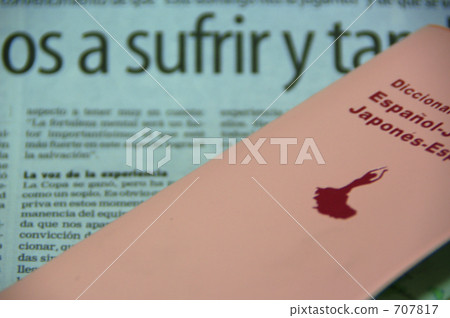 Spanish Spanish 707817