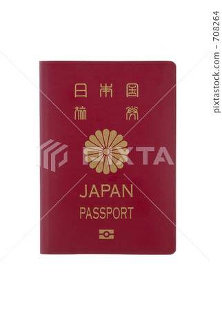 日本護照 708264