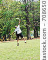 one person, foreigner, frisbee 708650