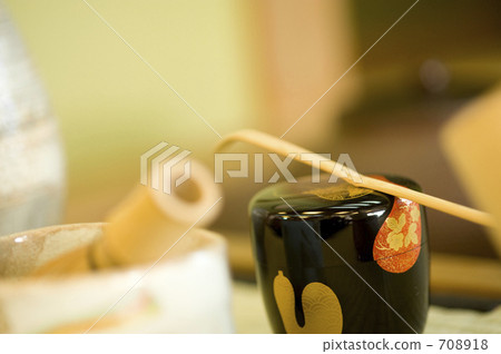 A tea room 708918
