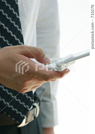 Businessman to carry 710276