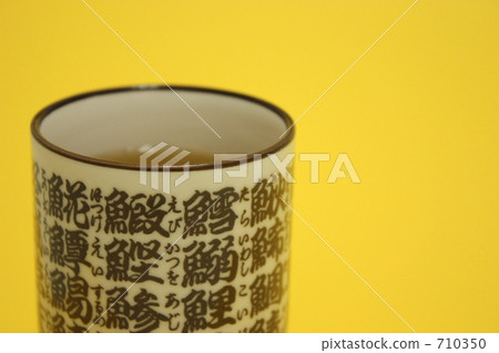 壽司吧麵條杯 壽司吧麵條杯 710350