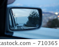 rear-view mirror, rearview mirror 710365