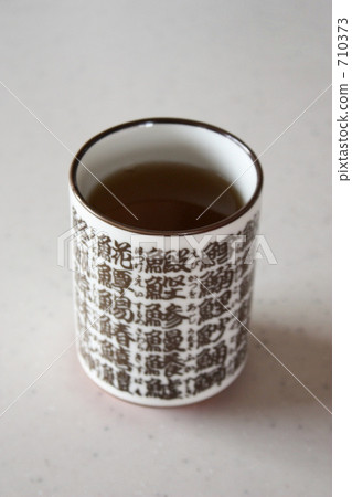 茶杯 710373