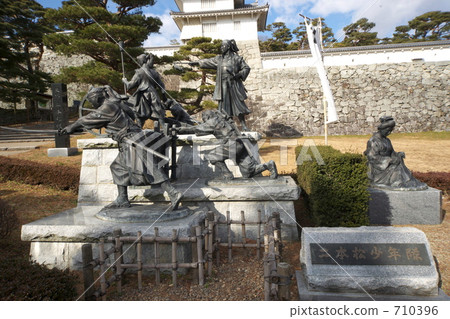 Nihonmatsu Shonentai Corps 710396